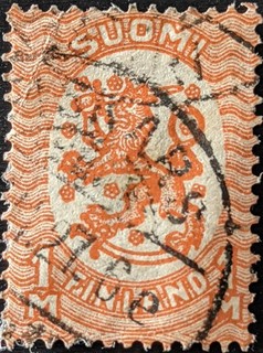 Finland 1927 1Mk Coat of Arms SG248B used stamp