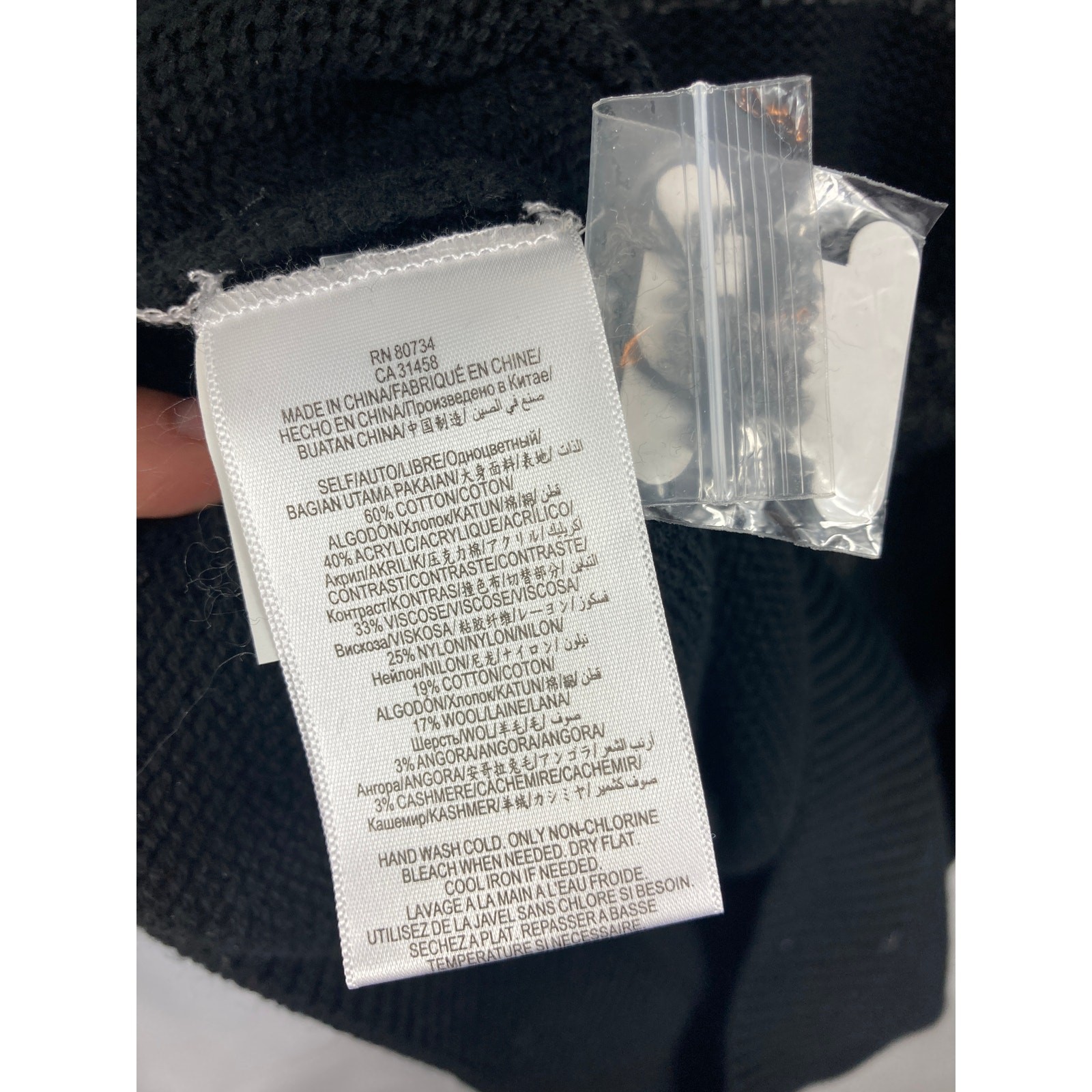 BCBGeneration Knit Patterned Sweater - image 5