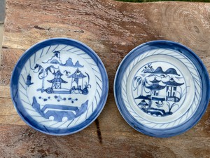 2 Antique Chinese Blue n White Porcelain Dishes 19 Century