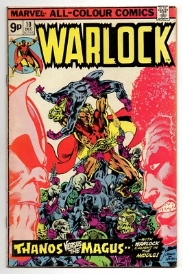 Warlock Vol 1 No. 10 Dec 1975 (VFN-) (7.5) Marvel Comics, Bronze Age (1970-1979)