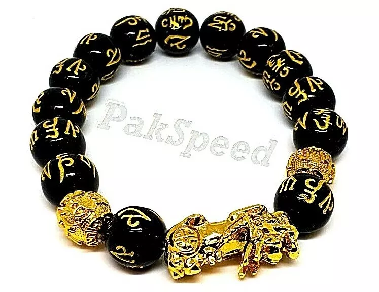 Lucky jewelry best sale sale
