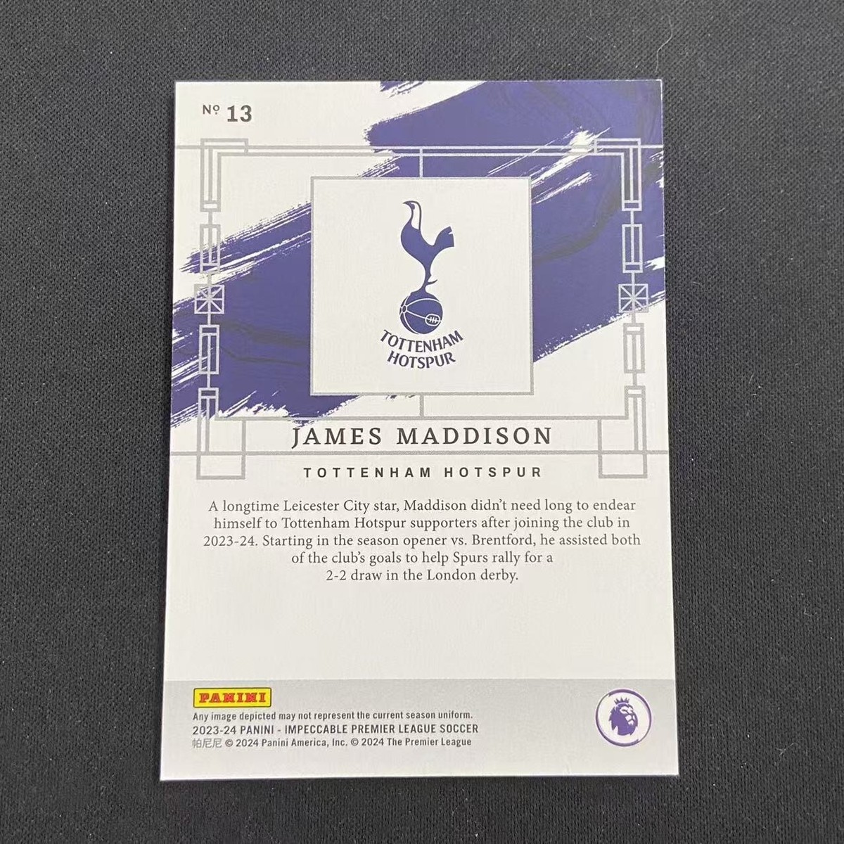 49枚限定 Impeccable James Maddison 直筆サインカード 2023-24 Panini Impeccable James Maddison Silver 15/18