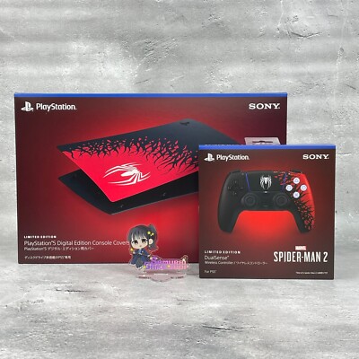 PS5 Marvel's Spider-Man 2 Limited Edition DualSense PS5 Marvel's Spider-Man 2 Limited Edition DualSense