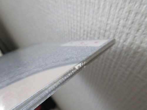 Art of War Japan Sealed Promo CD 87808 Mo Wax Ian Brown Boredoms South Guerrero - Picture 9 of 9