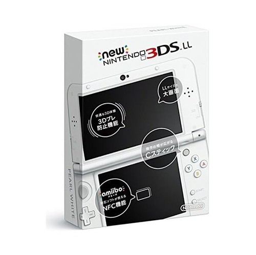 Nintendo 3DS LL pearl white - Picture 4 of 8