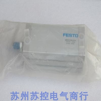 1pcs new   ADN-50-100-A-P-A #E5