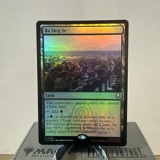 Ba Sing Se #266 Rare Land - MTG Avatar: The Last Airbender Foil