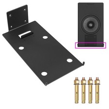 Wall Mount Bracket Metal Stand For KEF Coda W Wireless Hi-Fi Speaker Accessories