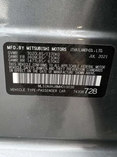 2021-2024 MITSUBISHI MIRAGE ВЫХЛОПНОЙ ГЛУШИТЕЛЬ 20110W020P - Изображение 4 из 4