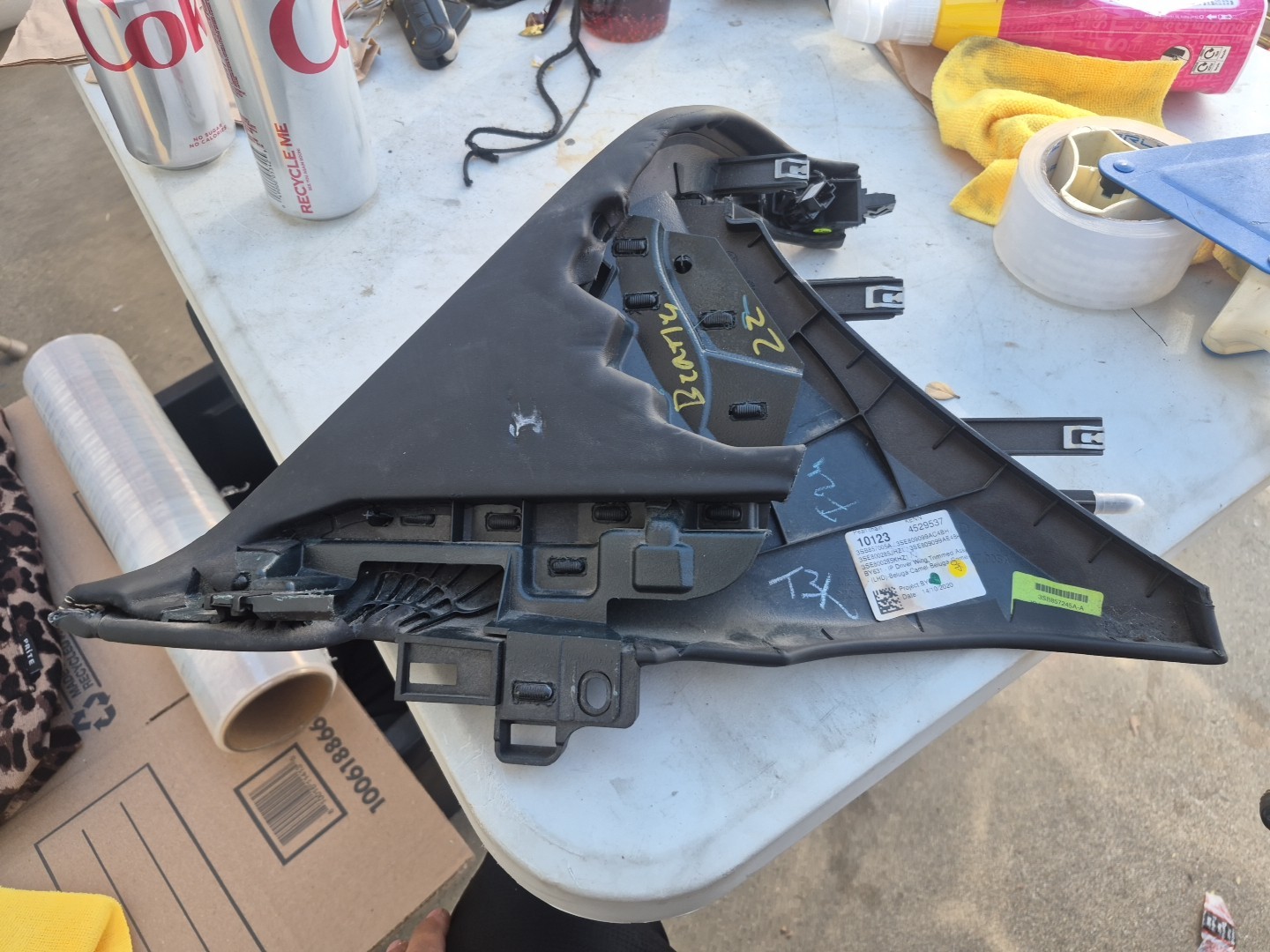 20-24 Bentley Flying Spur Center Console Trim Assembly 3sb857005a