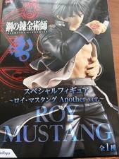 Fullmetal Alchemist Roy Mustang Another ver. Figure with background scene