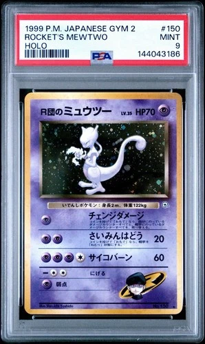 *PSA 9* Rocket’s Mewtwo #150 1999 Pokemon Card Japanese Gym 2 Mint Holo