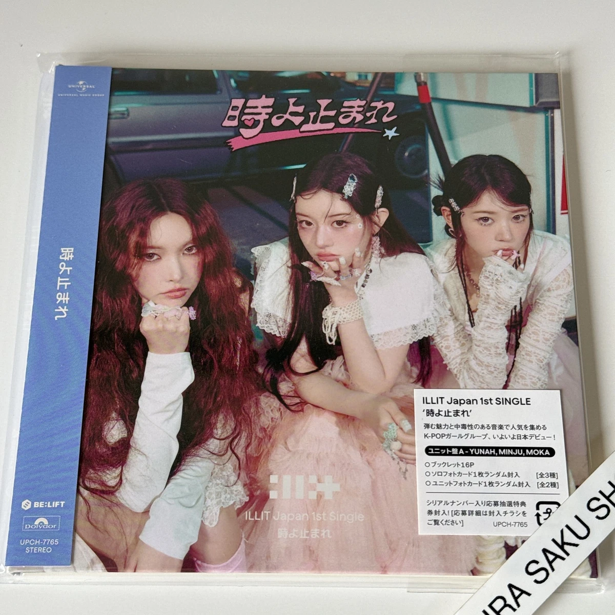 Las mejores ofertas en CD de música de importación k'pop single | eBay