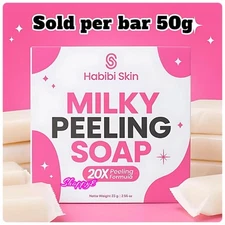 Habibi Skin Essenstial - Milky Peeling Soap (50g -4bars)