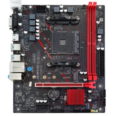 JGINYUE A520H AM4 Micro ATX Motherboard 2xDDR4, 4xSATA3.0, support AMD 4000/5000