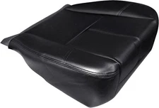 GXARTS Driver or Passenger Side Bottom Replacement Leather Seat Cover Black 