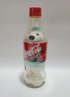 Vintage Coca-Cola Polar Bear Plush In Plastic Bottle Bank, Sealed