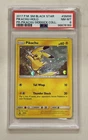 2017 POKEMON PIKACHU SM 98 BLACK STAR PROMO SIDEKICK COLLECTION PSA 8 NEAR MINT