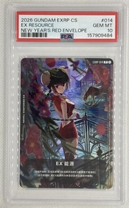 Gundam Psa 10 | eBay