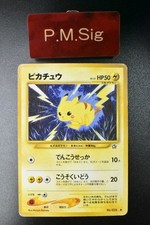 Pikachu No. 025 Neo Genesis 2000 Japanese Pokemon Card