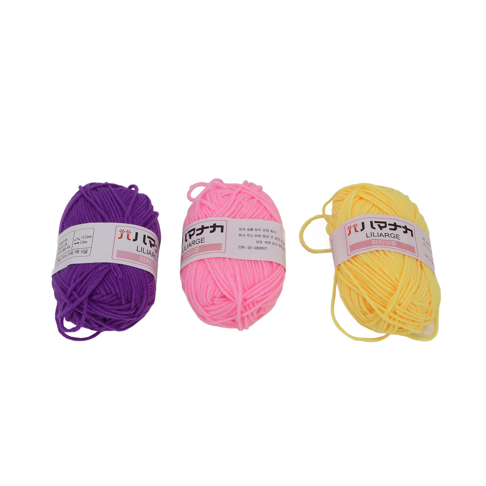 Crochet Kit Knitting Set Small Portable For Household For DIY Knitting For