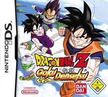 Dragonball Z - Goku Densetsu von NAMCO BANDAI Partn... | Game | Zustand sehr gut