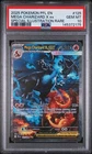Pokemon Mega Charizard X EX Phantasmal Flames 125/094 SIR PSA 10