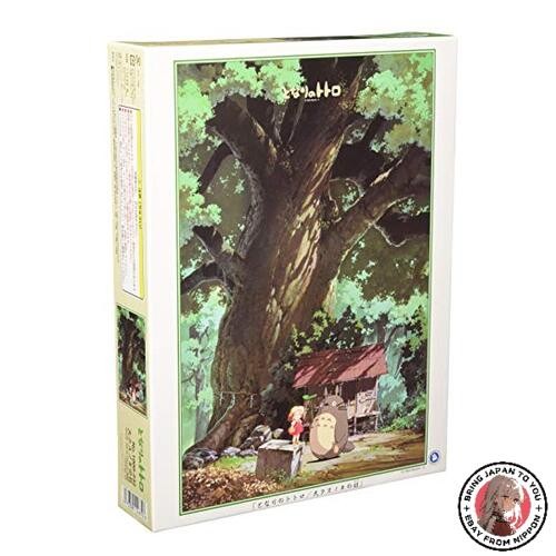 Puzzle 1000 Pièces Les Contes De Terremer - Affiche Du Film Par Ensky (Neuf Sous Blister)