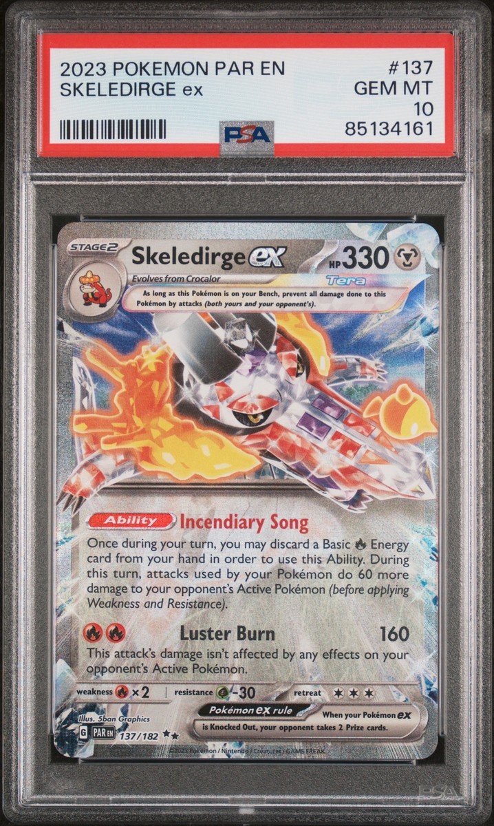 トドロクツキex SAR (ツキSAR) PARADOX RIFT PSA10 Roaring Moon ex 262/182 PSA 10 - Scarlet & Violet Paradox