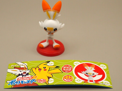 Scorbunny Pokemon Mini Figure Choco Egg Furuta Nintendo Japan F376
