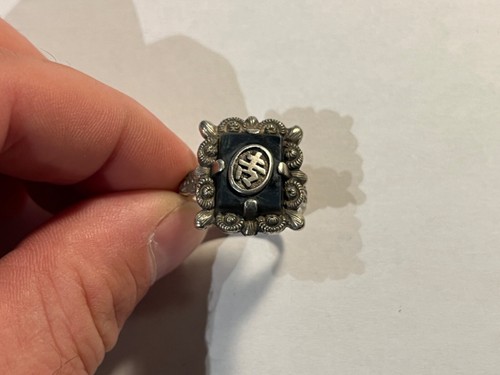 Bijoux Bague ancienne en argent Signe Japonais taille 70 Onyx ? (L45) - Picture 3 of 5