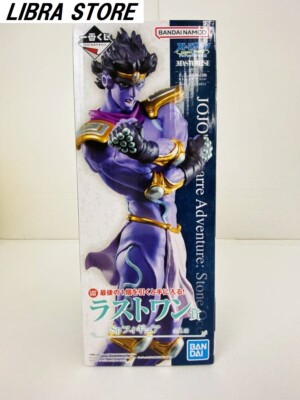 JoJo's Bizarre Adventure Stone Ocean STAND Kuji Star Platinum Figure from JAPAN