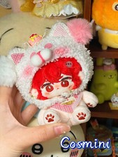 Anime Genshin Impact Diluc 10cm Plush Doll Dress up Toy Plushie Game Gift