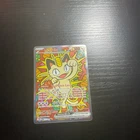 Meowth ex 121/088 Me03: Perfect Order Holo