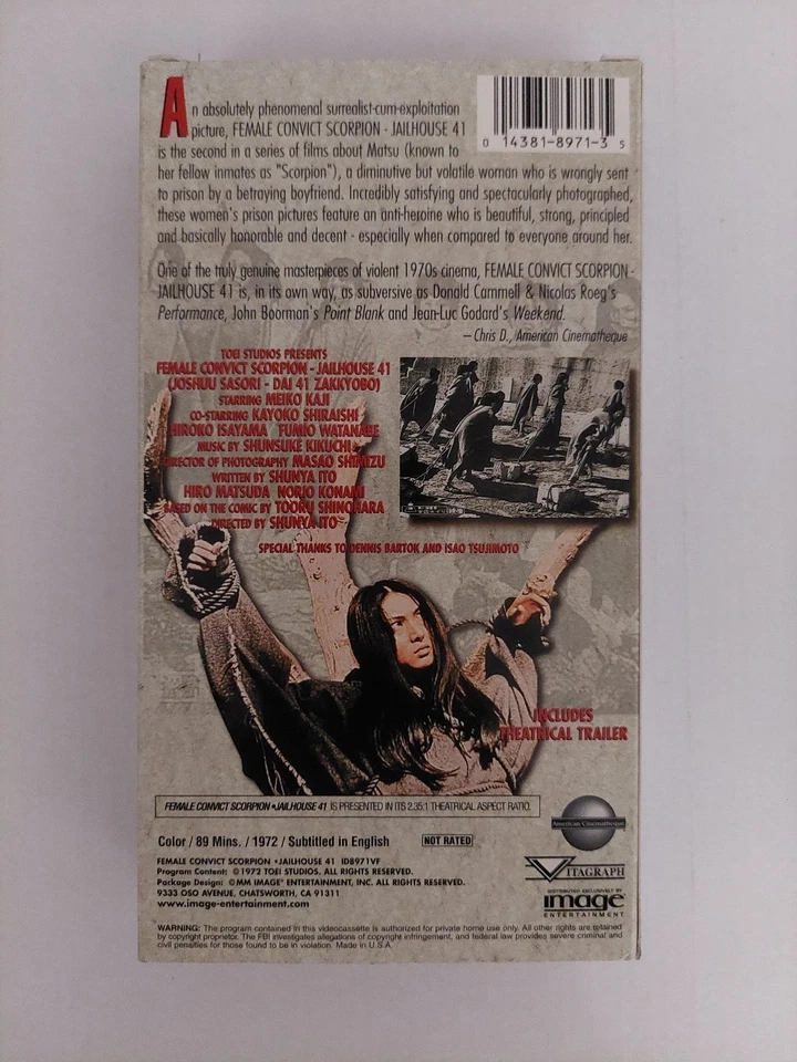 FEMALE CONVICT SCORPION-JAILHOUSE 41-RARE VHS-American Cinematheque-MEIKO KAJI - Image 4 of 4