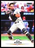 2025 Topps Stadium Club - Mike Piazza #156