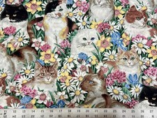 VINTAGE 1998 Paws in the Flowers (Daisy kingdom) - BTFQ: 18” x 22”