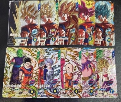 ドラゴンボールスーパーダイバーズ SDV8/9 PUR DPUR GPUR Dragon Ball Super Divers sdv9 PUR GPUR 10 cards Complete Set Mint