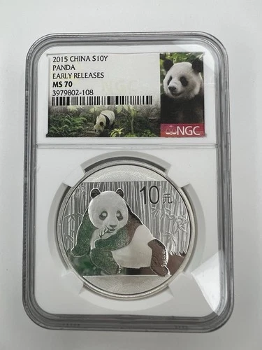 2015 CHINA S10Y PANDA EARLY RELEASE MS70 NGC