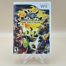 Muramasa: The Demon Blade (Nintendo Wii, 2009) - Fast Shipping