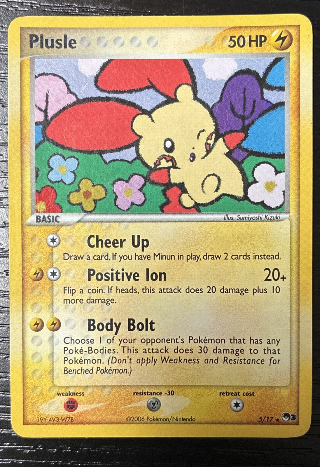 Plusle 005/017 POP Series 3 Holo