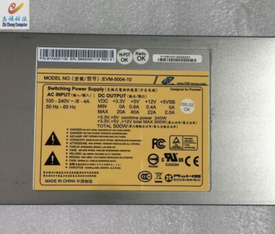 1pcs used ElanVital  EVM-5004-10 500W