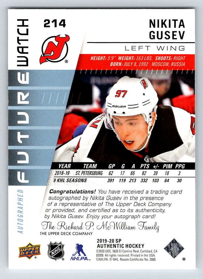 2019-20 SP Authentic #214 Nikita Gusev FW AU/949* RC /999 (ref 217621) - Image 2 of 2