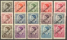 SERBIA 1941 GERMAN OCC. WWII - Definitive SERBIEN overpr. MI. 31/45 used CV800$