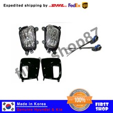 Oem Fog Light Lamp Lh Rh Cover Wiring Set For Kia Forte Koup Cerato 2010-2013