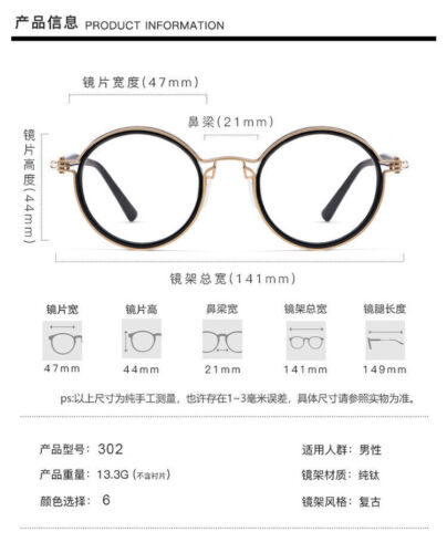 Hand Made Round Retro Eyeglass Frames Luxury Acetate+Pure Titanium Glasses - Picture 16 of 32
