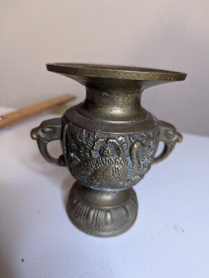 Vintage brass ? Peacock design eagle face handles alter flower vase estate find