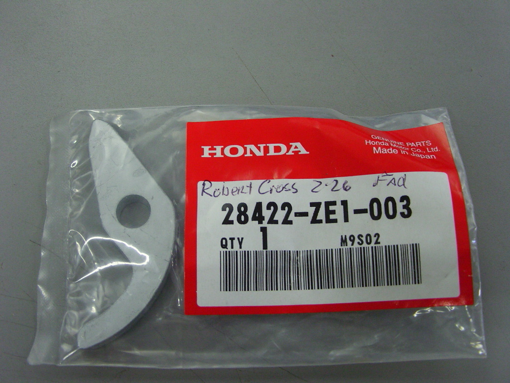 NOS Honda Starter Ratchet 2004-2007 TRX400 1984-1985 ATC200