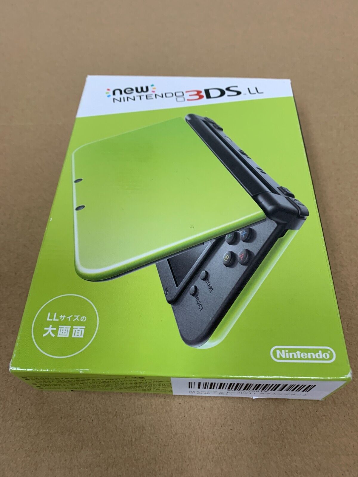 NEW Nintendo 3DS LL Lime Green / Black Console System from NEW Nintendo 3DS LL Lime Green / Black Console System from