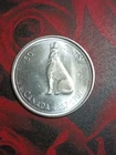 1967 CANADA HALF DOLLAR 50c 80% FINE SILVER HOWLING WOLF QUEEN ELIZABETH II
